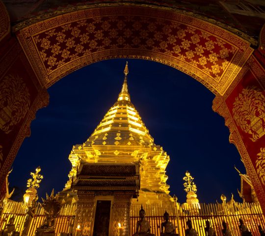 Wat Phra That Doi Suthep Ratchaworawihan