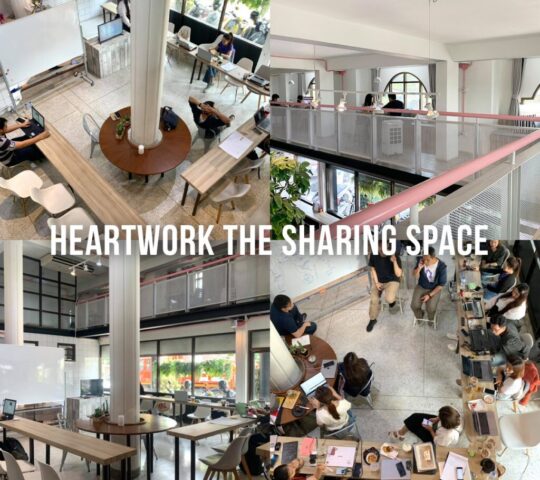 HeartWork the Sharing Space